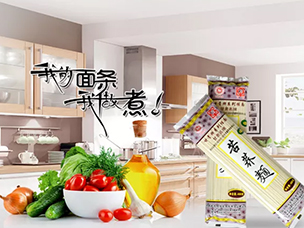 104屆春糖，相約成都